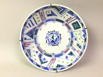 Lot 129 - HAND PAINTED DESSERT BOWL