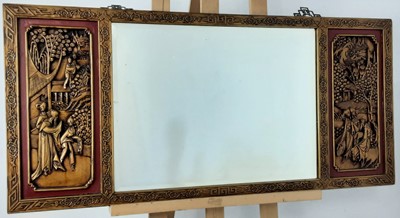 Lot 96 - CHINESE GILTWOOD STYLE WALL MIRROR