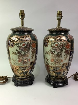 Lot 214 - PAIR OF CHINESE VASE LAMPS