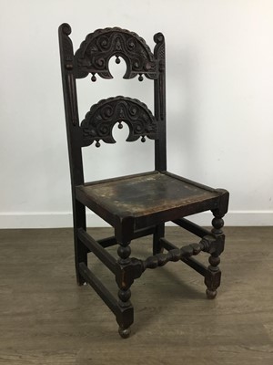 Lot 331 - VICTORIAN HALL CHAIR