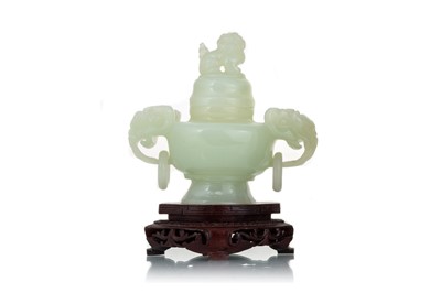 Lot 1587 - CHINESE JADE CENSER