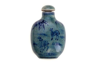 Lot 1602 - CHINESE SCENT BOTTLE