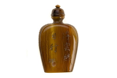 Lot 1603 - CHINESE SCENT BOTTLE