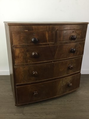 Lot 309 - VICTORIAN MAHOGANY BOWFRONTED CHEST OF DRAWERS