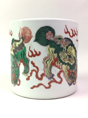 Lot 398 - COLLECTION OF ASIAN WARES