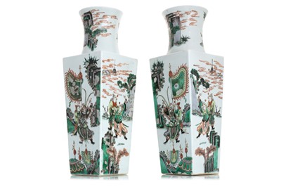 Lot 1627 - PAIR OF CHINESE FAMILLE VERTE VASES