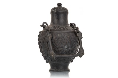 Lot 1617 - CHINESE BRONZE VESSEL