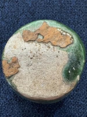 Lot 1632 - GROUP OF CHINESE CELADON GLAZE POTTERY