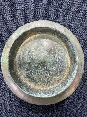 Lot 1632 - GROUP OF CHINESE CELADON GLAZE POTTERY