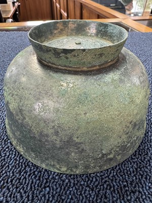 Lot 1632 - GROUP OF CHINESE CELADON GLAZE POTTERY