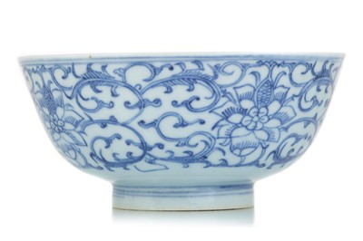 Lot 1697 - CHINESE BLUE AND WHITE PORCELAIN BOWL