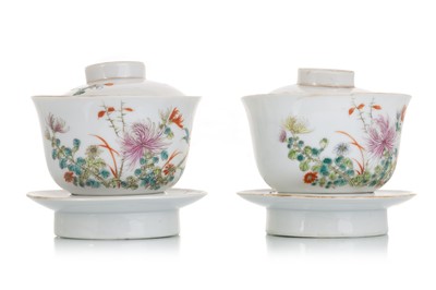 Lot 1698 - PAIR OF CHINESE PORCELAIN LIDDED BOWLS