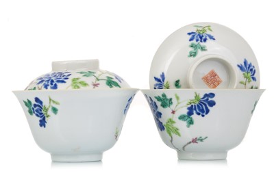 Lot 1701 - PAIR OF CHINESE PORCELAIN LIDDED BOWLS