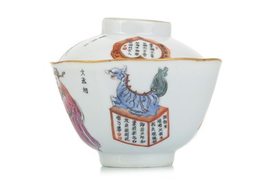 Lot 1707 - CHINESE PORCELAIN WU SHUANG PU LIDDED BOWL