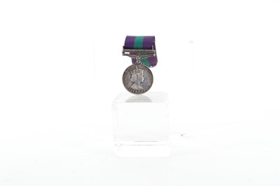 Lot 146 - QEII GENERAL SERVICE MEDAL