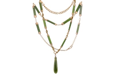 Lot 589 - SUITE OF JADE JEWELLERY