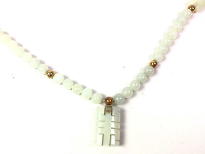 Lot 132 - CHINESE JADE NECKLACE