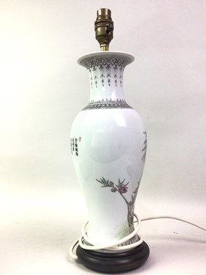 Lot 212 - CHINESE TABLE LAMP