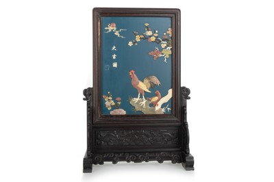 Lot 1193 - CHINESE ZITAN DOUBLE SIDED TABLE SCREEN