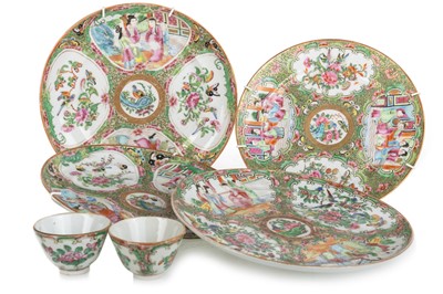 Lot 1194 - GROUP OF FOUR CHINESE CANTON FAMILLE ROSE PLATES