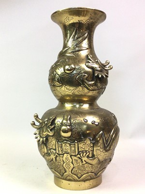 Lot 226 - CHINESE BRASS VASE