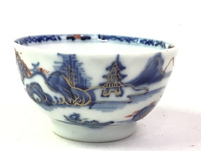 Lot 179 - THREE CHINESE TEA BOWLS