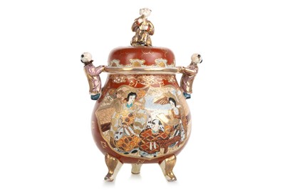 Lot 1197 - JAPANESE SATSUMA LIDDED KORO