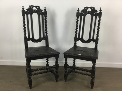 Lot 300 - PAIR OF VICTORIAN CARVED OAK CHAIRS