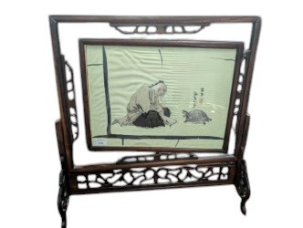 Lot 221 - CHINESE TABLE SCREEN