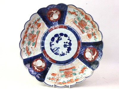 Lot 588 - JAPANESE SATSUMA CHARGER