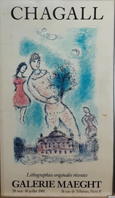 Lot 663 - MARC CHAGALL INTEREST