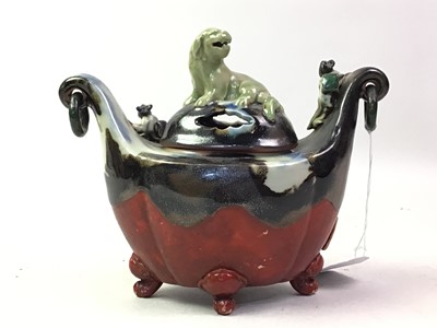 Lot 536 - GROUP OF CHINESE CERAMICS