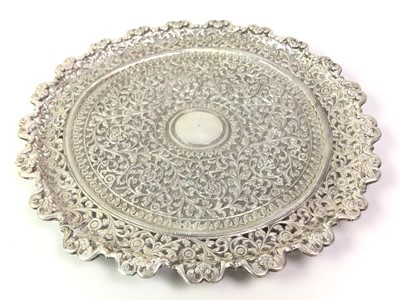 Lot 543 - COLLECTION OF EPNS CUTLERY