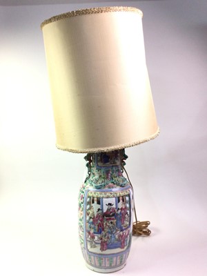 Lot 659 - CHINESE TABLE LAMP