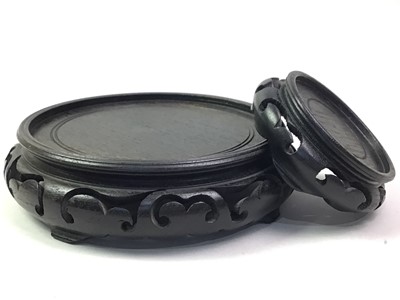 Lot 642 - GROUP OF CHINESE CARVED WOOD VASE/BOWL STANDS