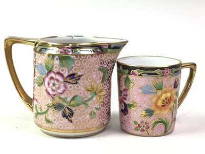 Lot 684 - NORITAKE COFFEE SET