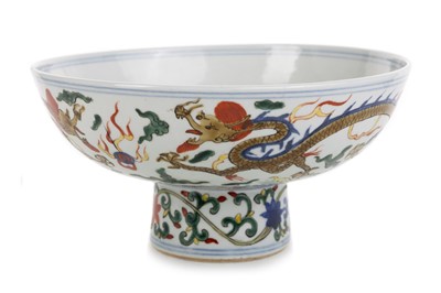 Lot 1179 - CHINESE 'WUCI' STEM CUP