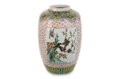 Lot 1178 - CHINESE FAMILLE VERTE VASE