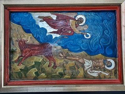 Lot 782 - HAND PAINTED RELIGIOUS ICON