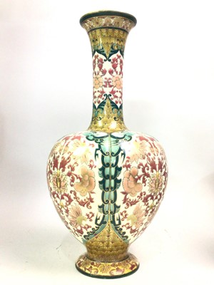 Lot 766 - MODERN CERAMIC VASE