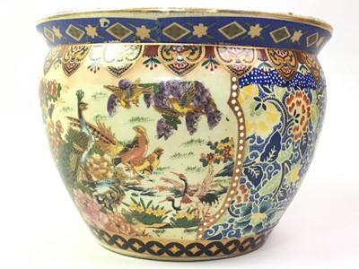 Lot 808 - CHINESE FISH BOWL