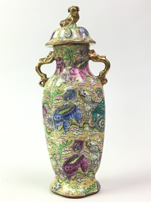 Lot 820 - GROUP OF CERAMIC VASES, CUPS AND BOWLS