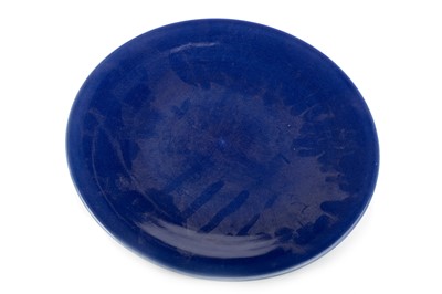 Lot 1209 - CHINESE BLUE GLAZE CHARGER