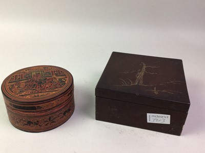 Lot 37 - CHINESE MOTHER OF PEARL INLAID CASKET