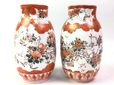 Lot 202 - MID 20TH CENTURY PAIR OF JAPANESE KUTANI WARE VASES