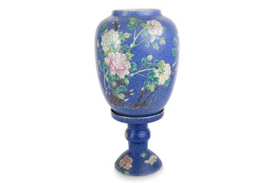 Lot 1216 - CHINESE PORCELAIN LANTERN