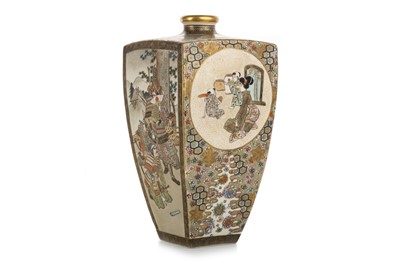 Lot 1219 - JAPANESE SATSUMA VASE