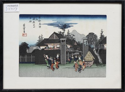 Lot 1221 - TWO JAPANESE WOODBLOCK PRINTS