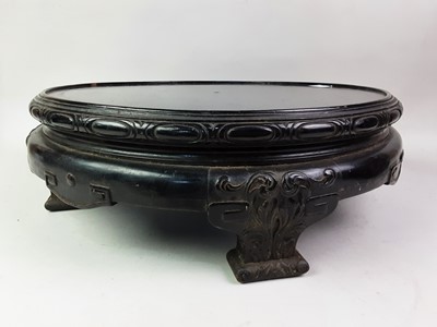 Lot 287 - CHINESE STAND