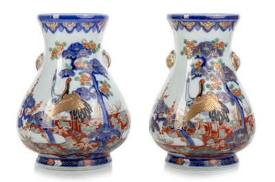 Lot 1224 - PAIR OF JAPANESE VASES